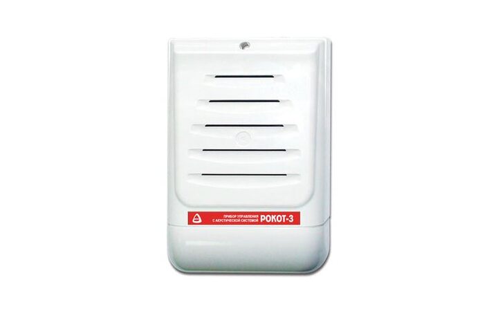 фото - Сибирский арсенал Рокот-3