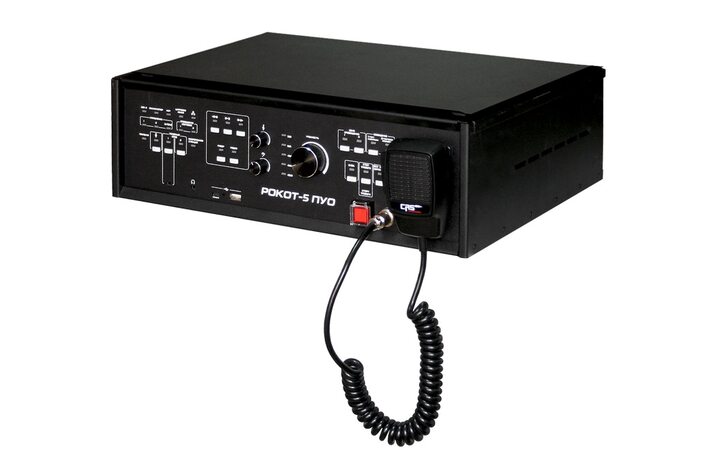 фото - Сибирский арсенал Рокот-5 ПУО исп.2