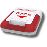 Системсервис ЭДУ (Пуск)