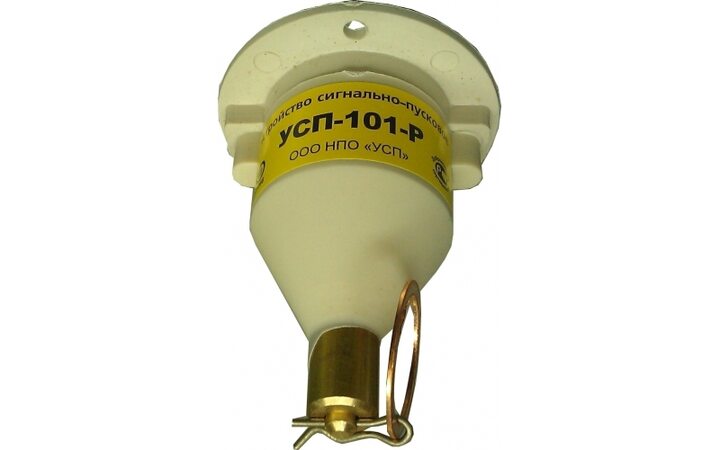 фото - Эпотос УСП 101-Р-Э