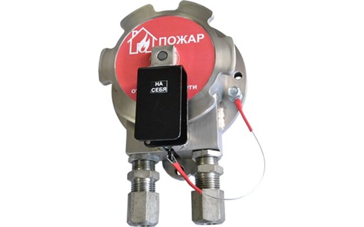 фото - ИП 535-Спектрон-Exd-Н-К0 ПОЖАР