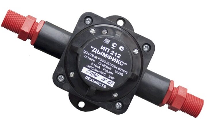 фото - Спецприбор ИП 212 "Дымфикс" 2КВ