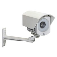 Спецприбор ИП 329 "Иолит-Ех"