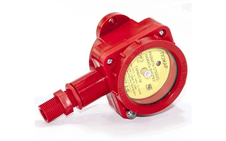 фото - Проходной извещатель ИП 535 ГАРАНТ-М