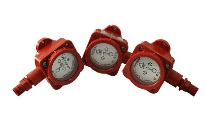 фото - Спецприбор ИП 535 "Гарант" проходной