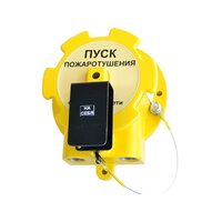 УДП-Спектрон-Exd-Н