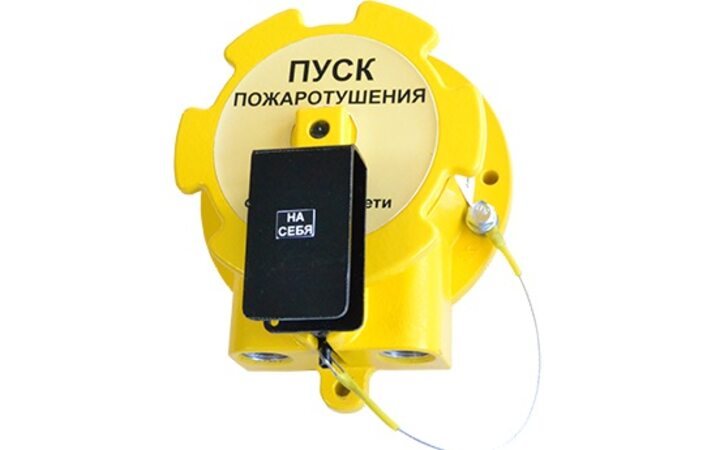 фото - УДП-Спектрон-Exd-Н