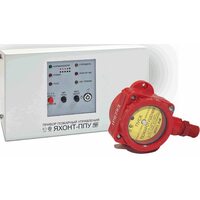 Спецприбор ПДП