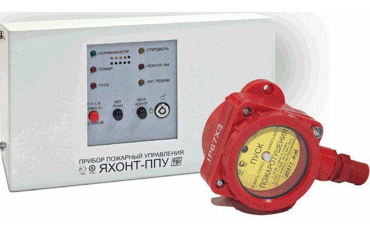 фото - Спецприбор ПДП