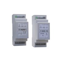 Спецприбор УКЛО