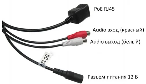 фото ComOnyX CO-L504X-PTZ08Pv3
