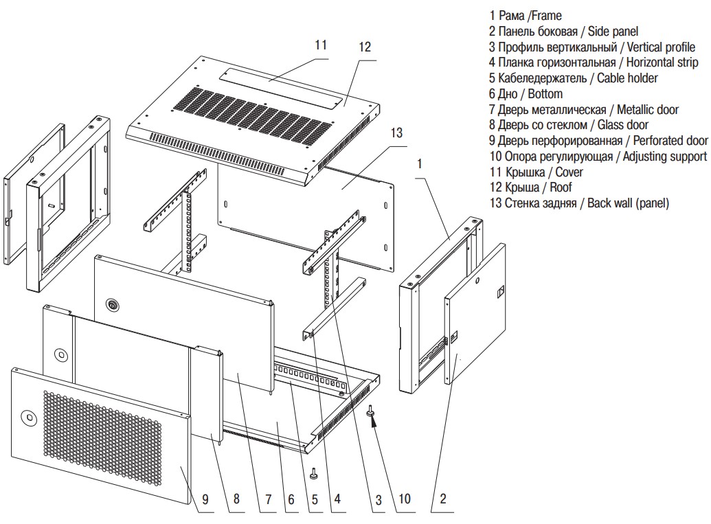 фото IEK LWR3-15U66-PF