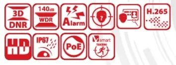 фото Hikvision DS-2DF8C442IXS-AEL (T2)