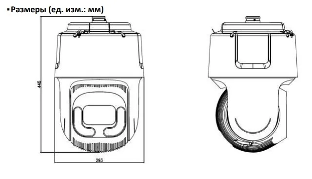 фото Hikvision DS-2DF9C435IHS-DLW(T2)