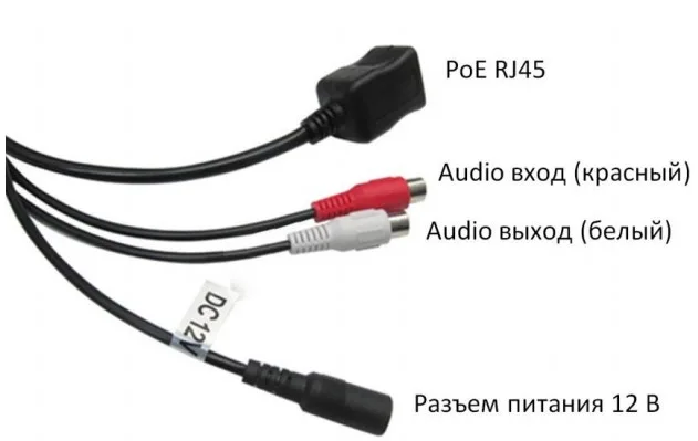 фото ComOnyX CO-L520X-PTZ09Pv4