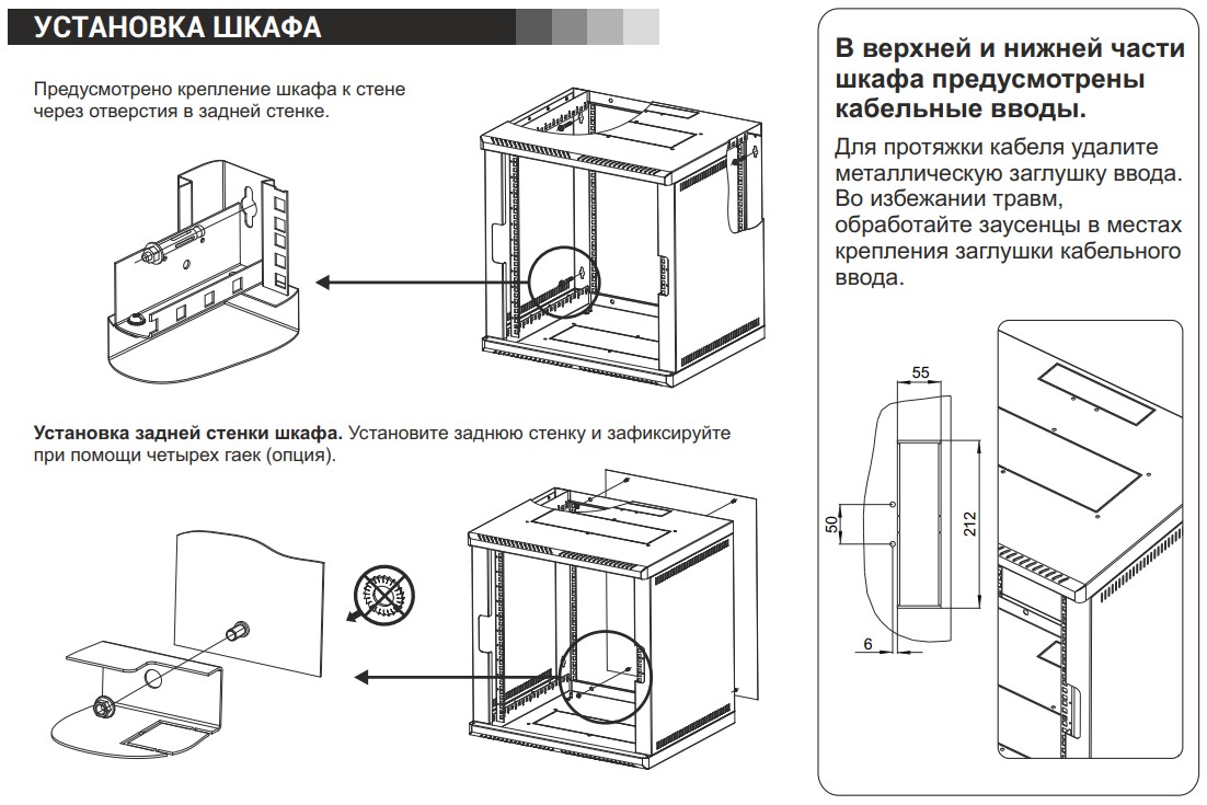 фото ЦМО ШРН-М-12.650-9005