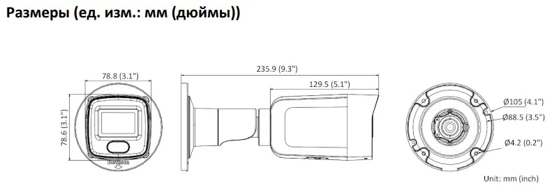 фото Hikvision DS-2CD3026G2-IS (4mm)(C)