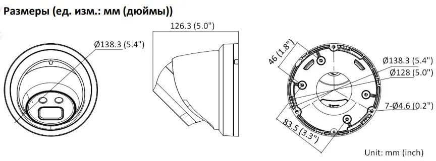 фото Hikvision DS-2CD3326G2-ISU(2.8mm)(C)