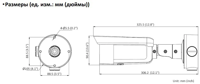 фото Hikvision DS-2CD3T26G2-4IS (12mm)(C)