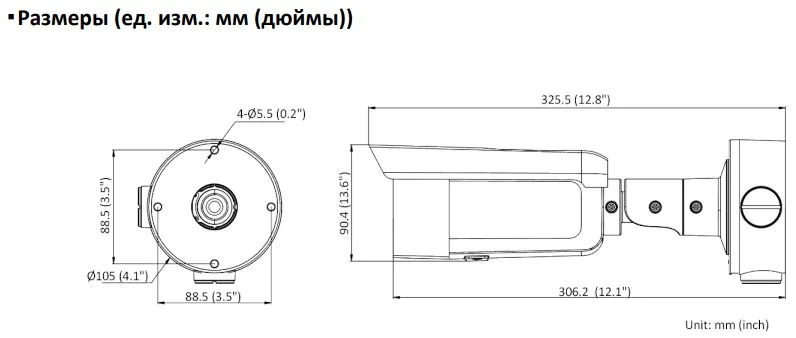 фото Hikvision DS-2CD3T26G2-ISU/SL (6mm)(C)
