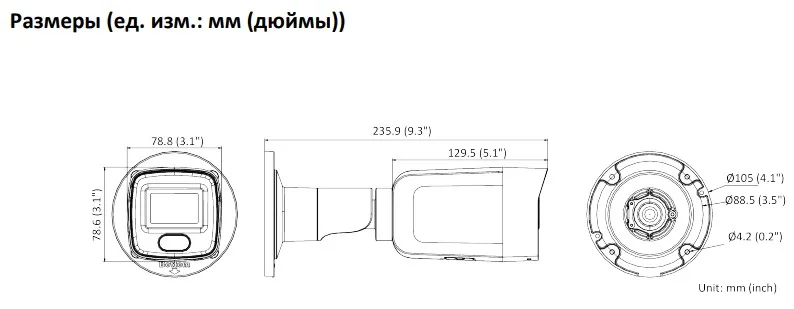 фото Hikvision DS-2CD3056G2-IS (4mm)(C)