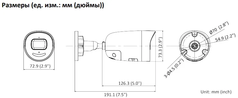 фото Hikvision DS-2CD3056G2-IU/SL (4mm)(C)