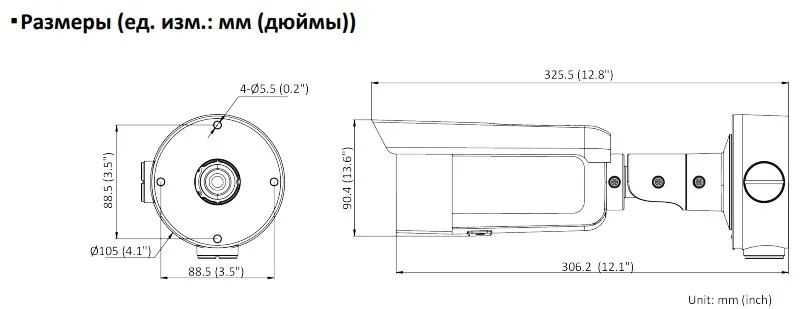 фото Hikvision DS-2CD3T56G2-4IS (6mm)(C)