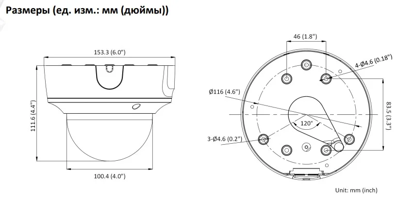 фото Hikvision DS-2CD3756G2T-IZS(7-35mm)(C)