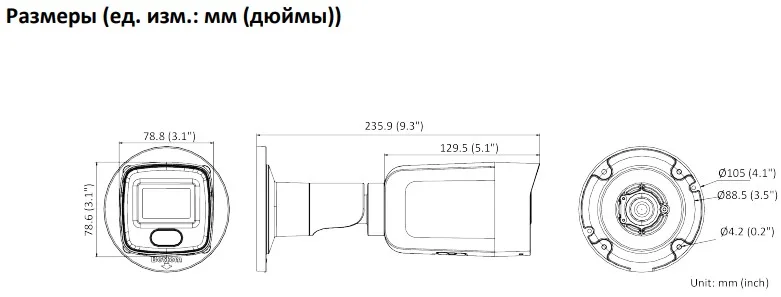 фото Hikvision DS-2CD3086G2-IS (4mm)(C)