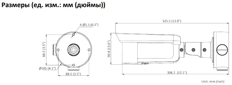 фото Hikvision DS-2CD3T86G2-4IS (2.8mm)(C)