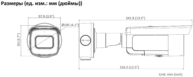 фото Hikvision DS-2CD3686G2T-IZS(7-35mm)(C)