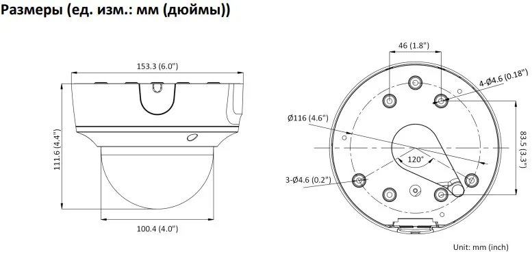 фото Hikvision DS-2CD3786G2T-IZS(7-35mm)(C)