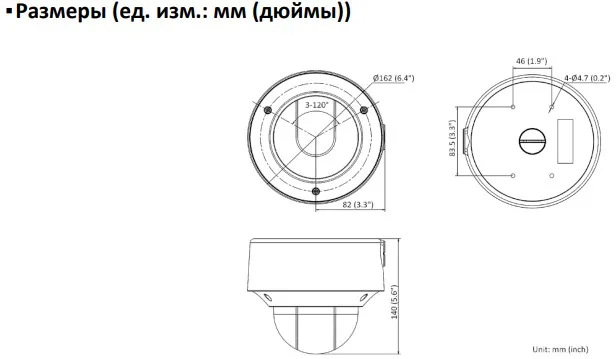 фото Hikvision DS-2CD3D26G2T-IZHSY(2.8-12mm)