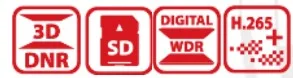 фото Hikvision DS-2CD72325G0/E(70-200mm)