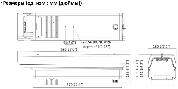 фото Hikvision DS-2CD72325G0/E(70-200mm)