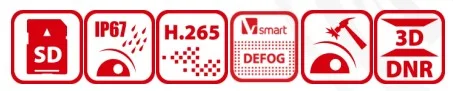 фото Hikvision DS-2CD6944G0-IHS/NFC(2.8mm)