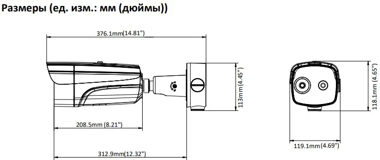 фото Hikvision DS-2TD2637-25/P