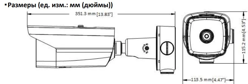 фото Hikvision DS-2TD2167-7/P