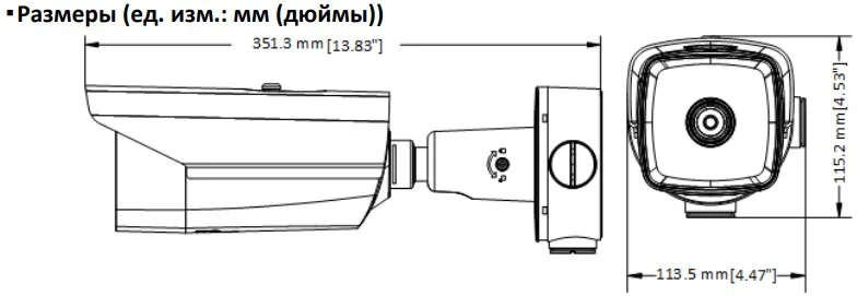 фото Hikvision DS-2TD2167-15/P
