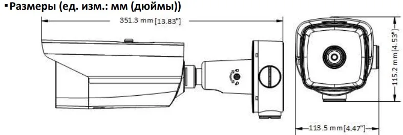 фото Hikvision DS-2TD2167-35/P