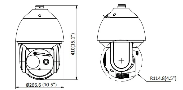 фото Hikvision DS-2TD4137-25/W