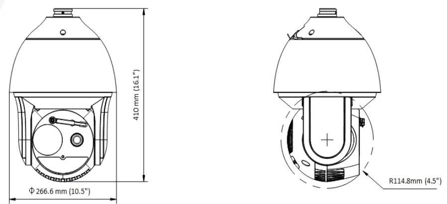 фото Hikvision DS-2TD4137T-25/W