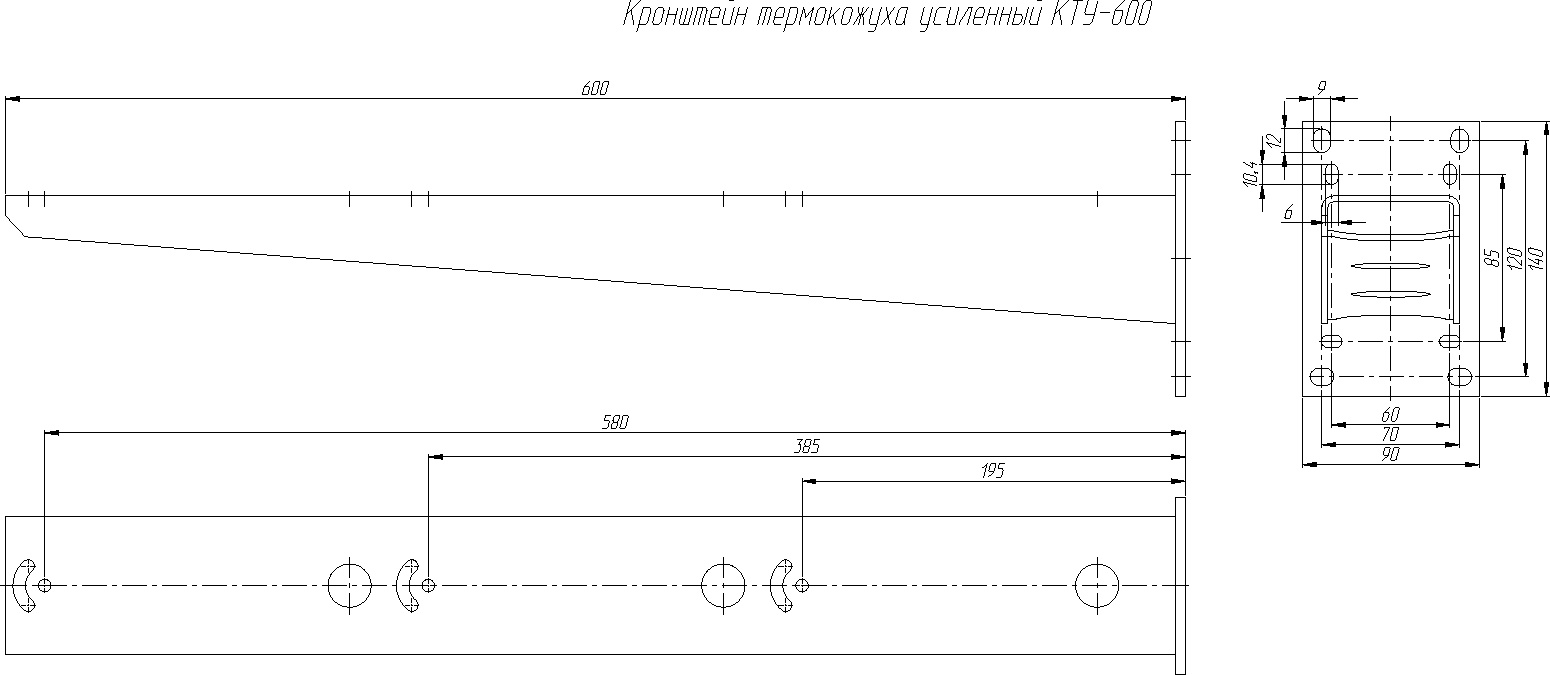 фото Тахион КТУ-600