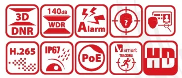 фото Hikvision DS-2DF8C842IXS-AELW(T5)