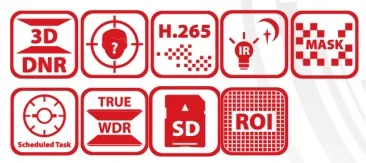 фото Hikvision DS-2DY5225IX-AE(T5)