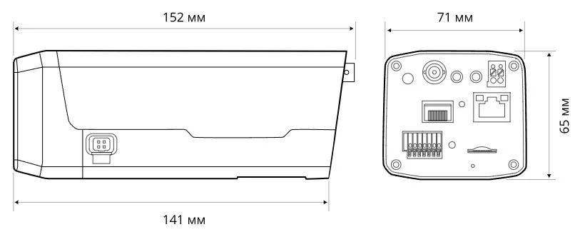 фото Evidence APIX Box / S8 SFP