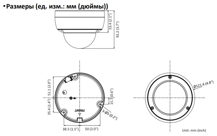 фото HiWatch IPC-D082-G2/U(2.8mm)
