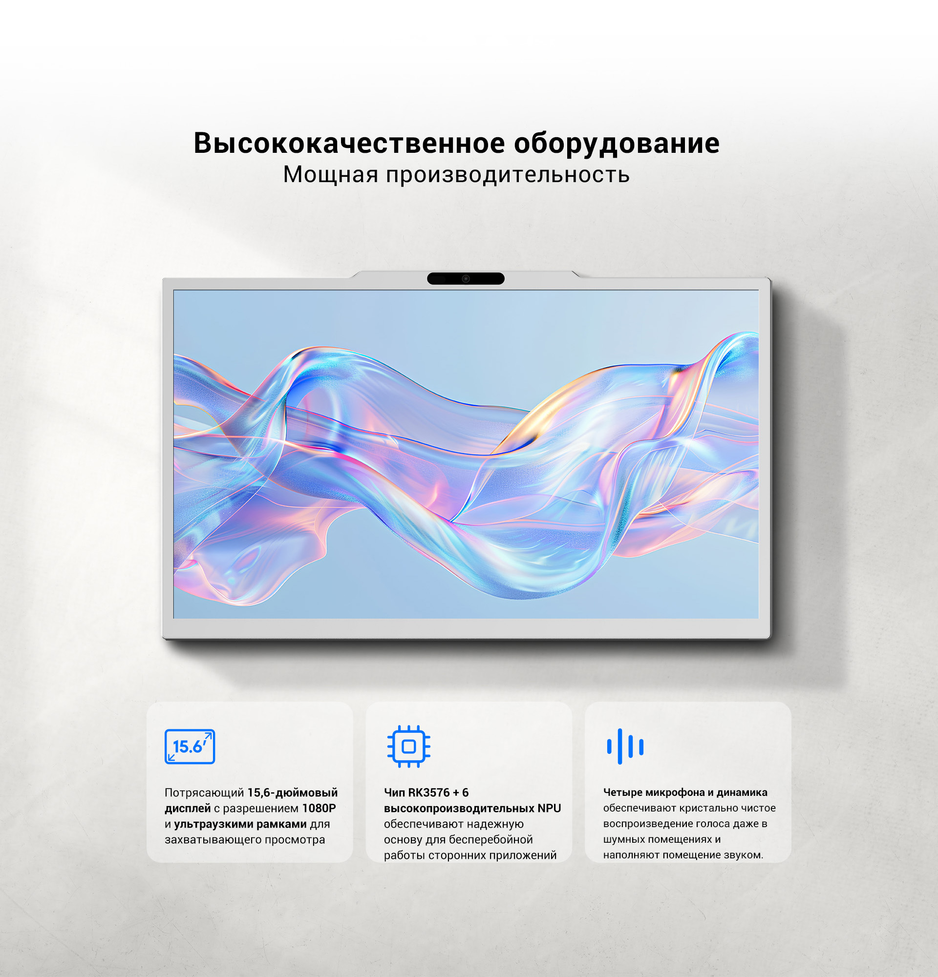 фото Akuvox X937