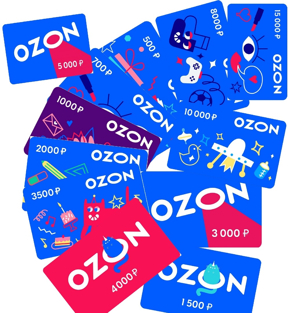 Визитка озон. Подарочная карта Озон. Подарочный сертификат Озон. Сертификат Озон. Электронный сертификат Озон.